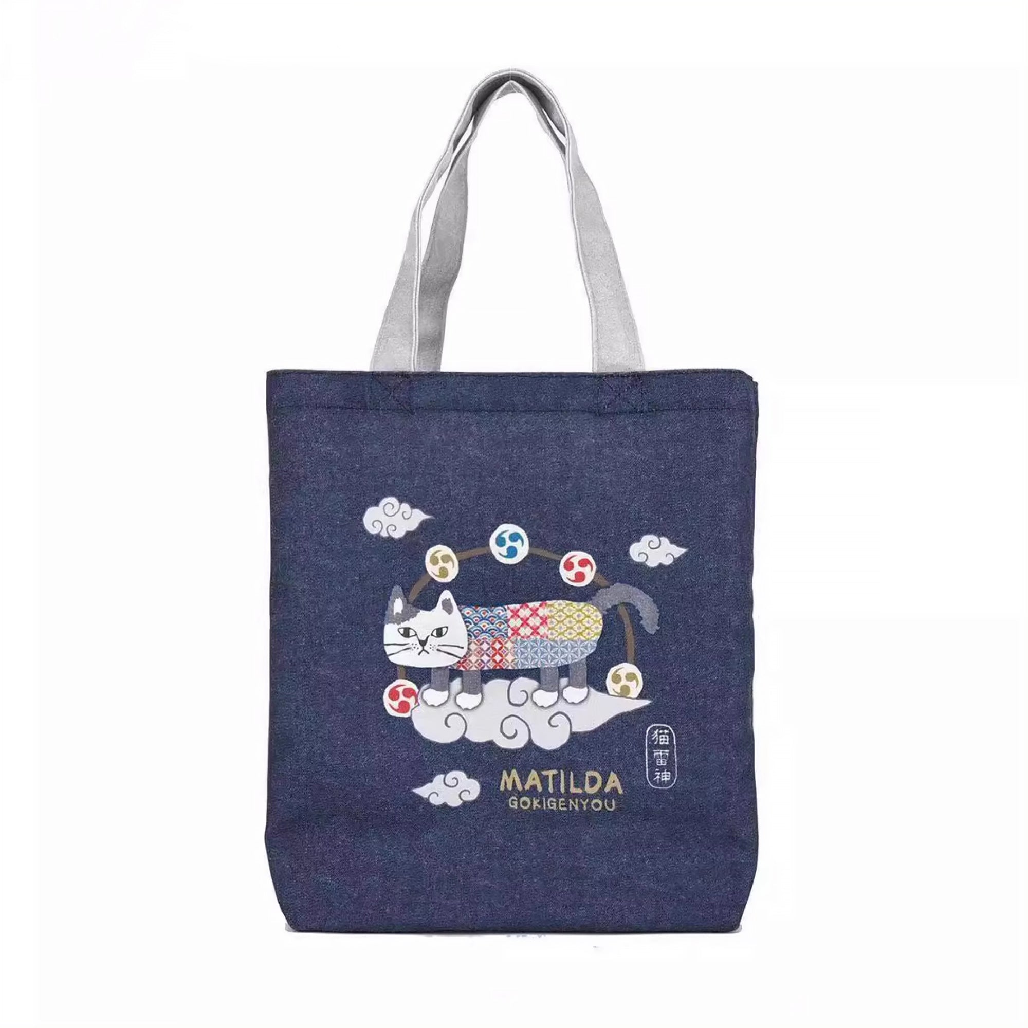 Tote bag en toile Kusuguru
