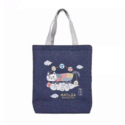 Tote bag en toile Kusuguru