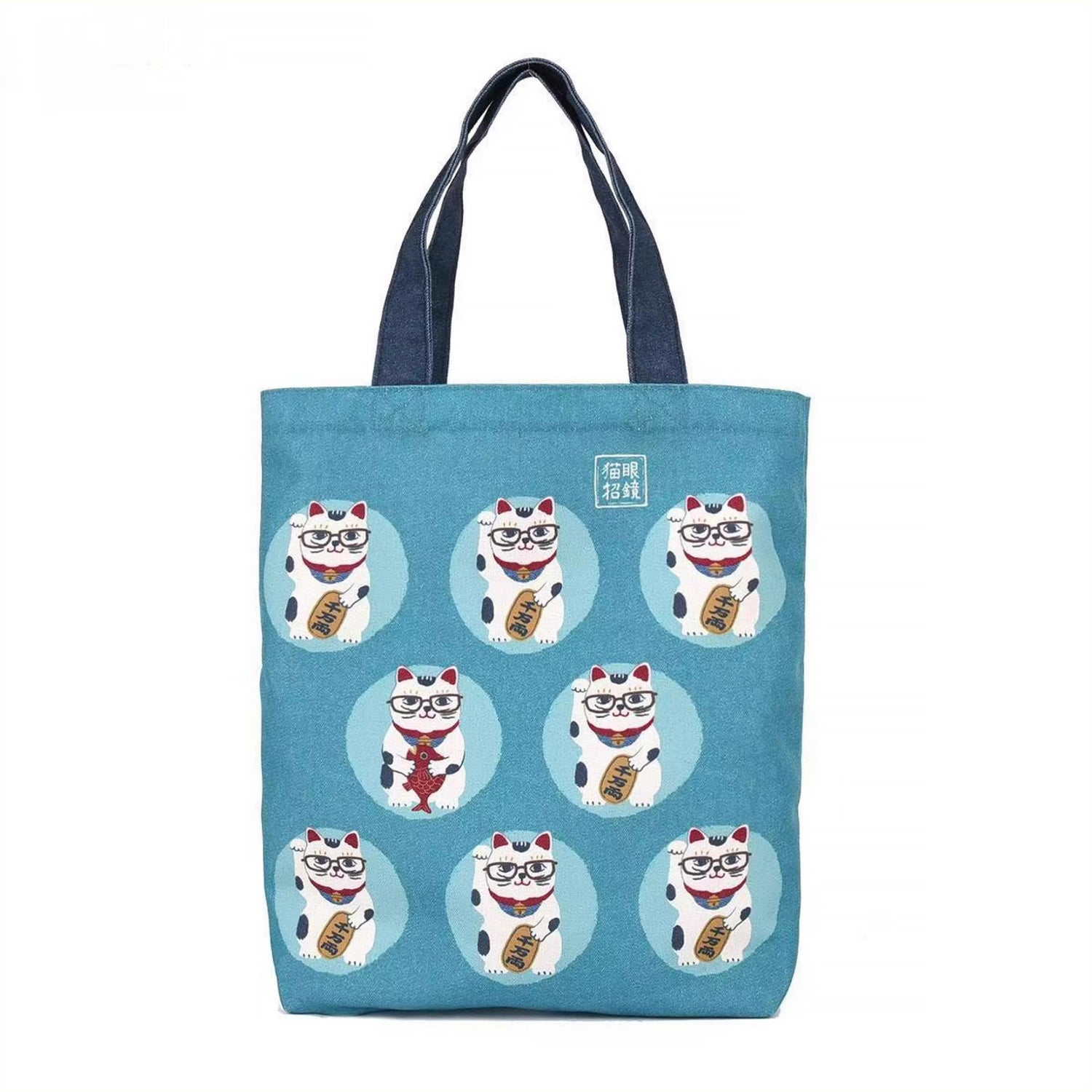 Tote bag en toile Kusuguru