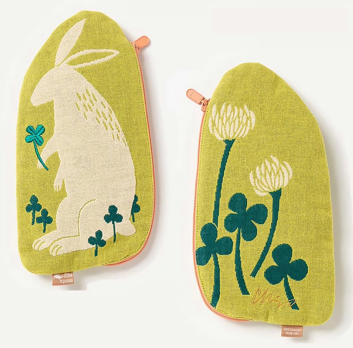 Trousse brodée japonaise Morita MiW
