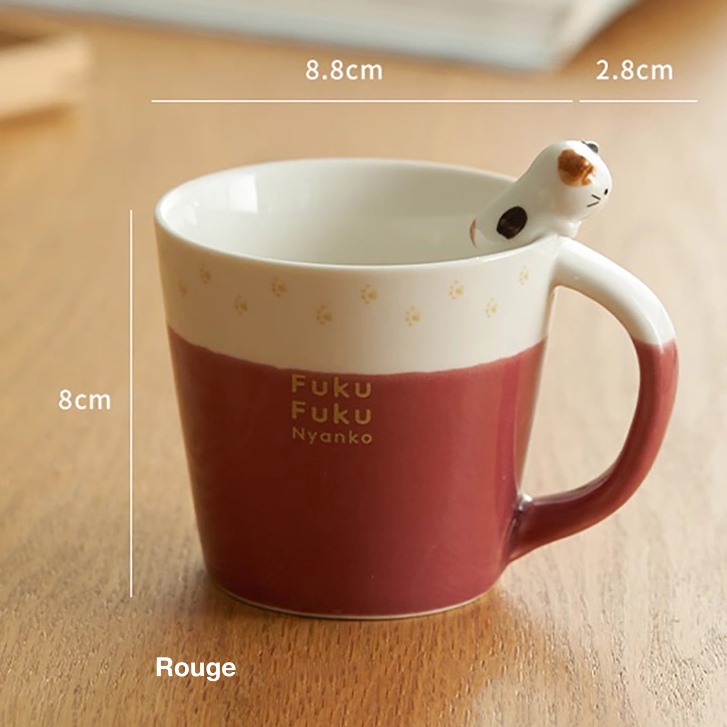 MUG avec motif CAT PAPA