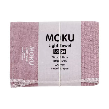 Serviette japonaise en coton Kontex