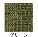 Serviette japonaise en coton Kontex