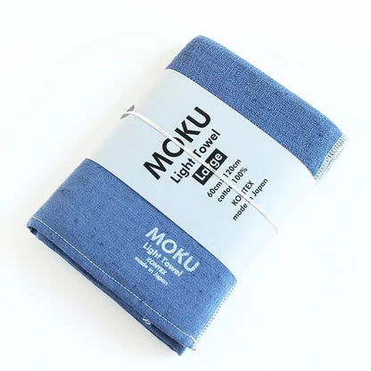 Serviette japonaise en coton Kontex