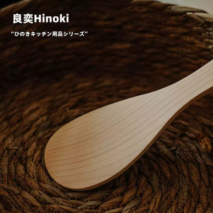 Spatule à riz en bois Hinoki massif