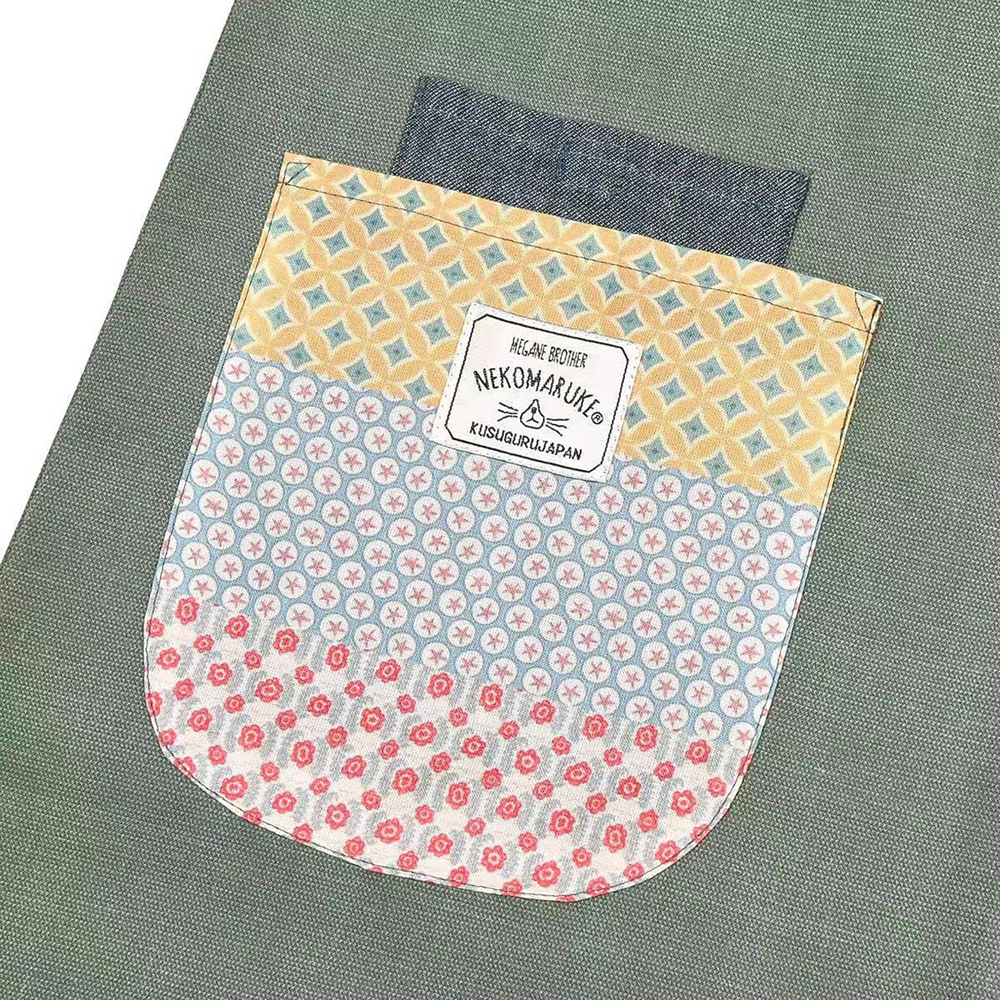 Tablier et manchette Kusuguru avec motif chat brodé