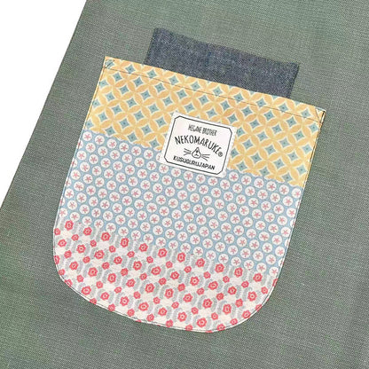 Tablier et manchette Kusuguru avec motif chat brodé