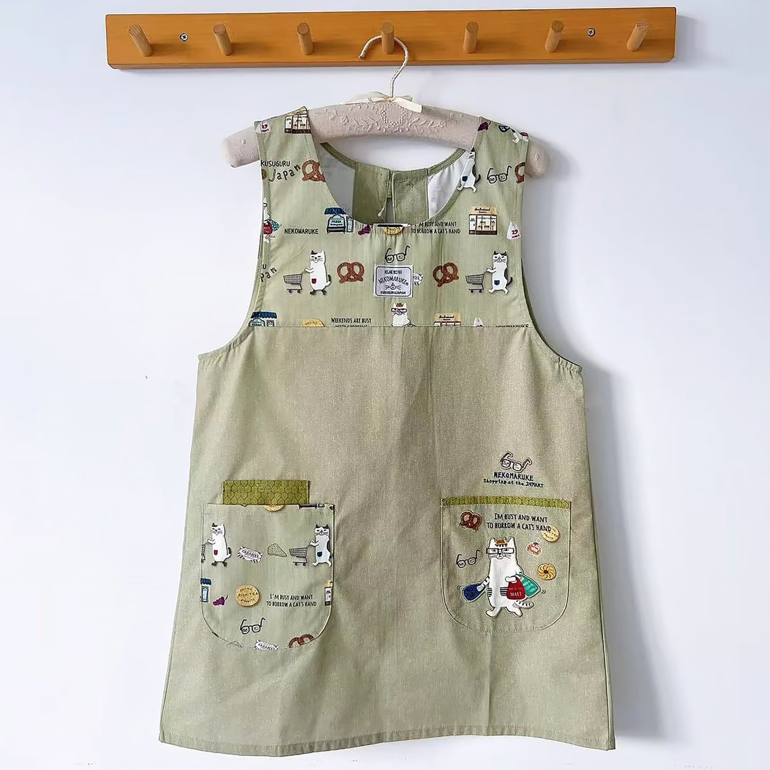 Tablier Kusuguru japonais anti-taches