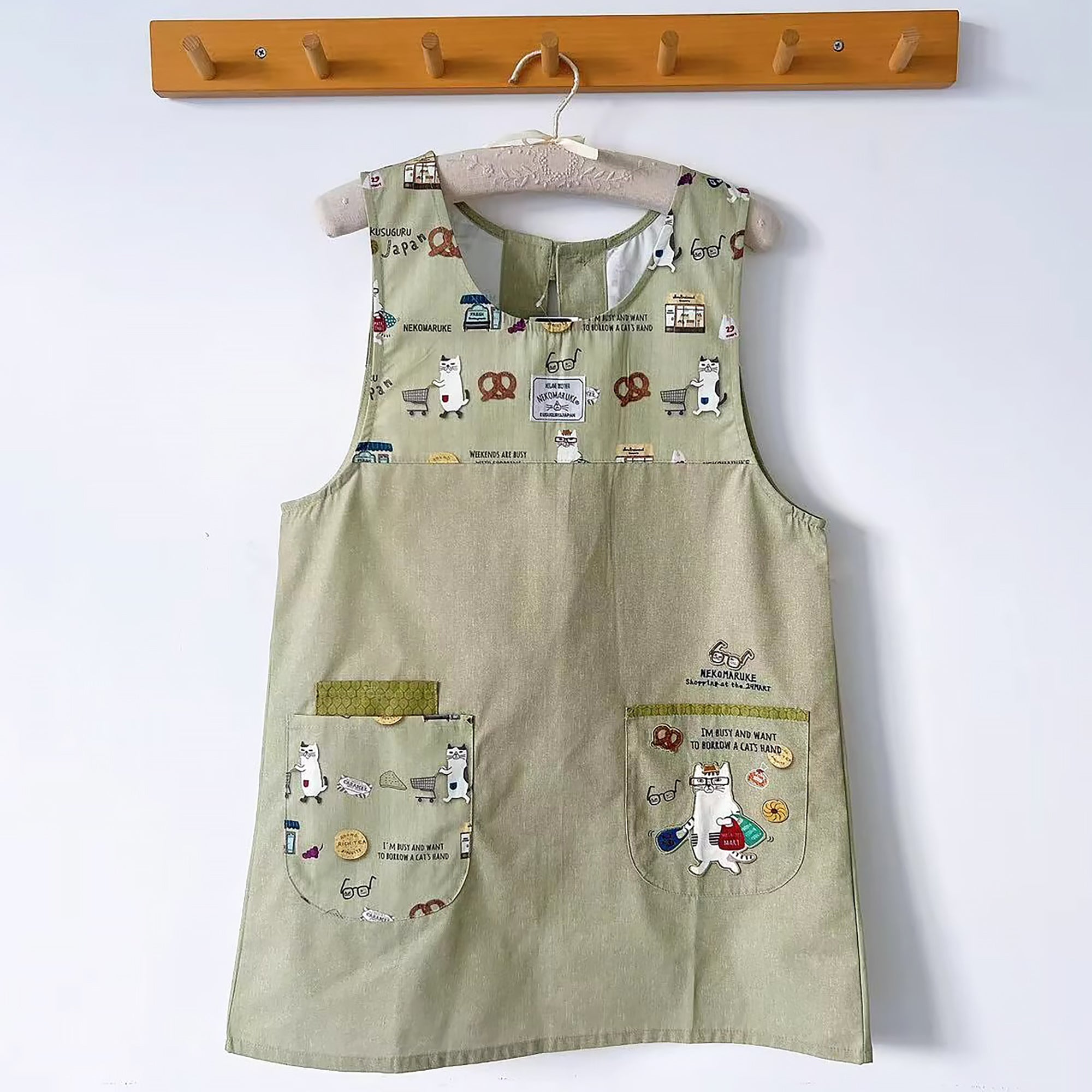 Tablier Kusuguru japonais anti-taches