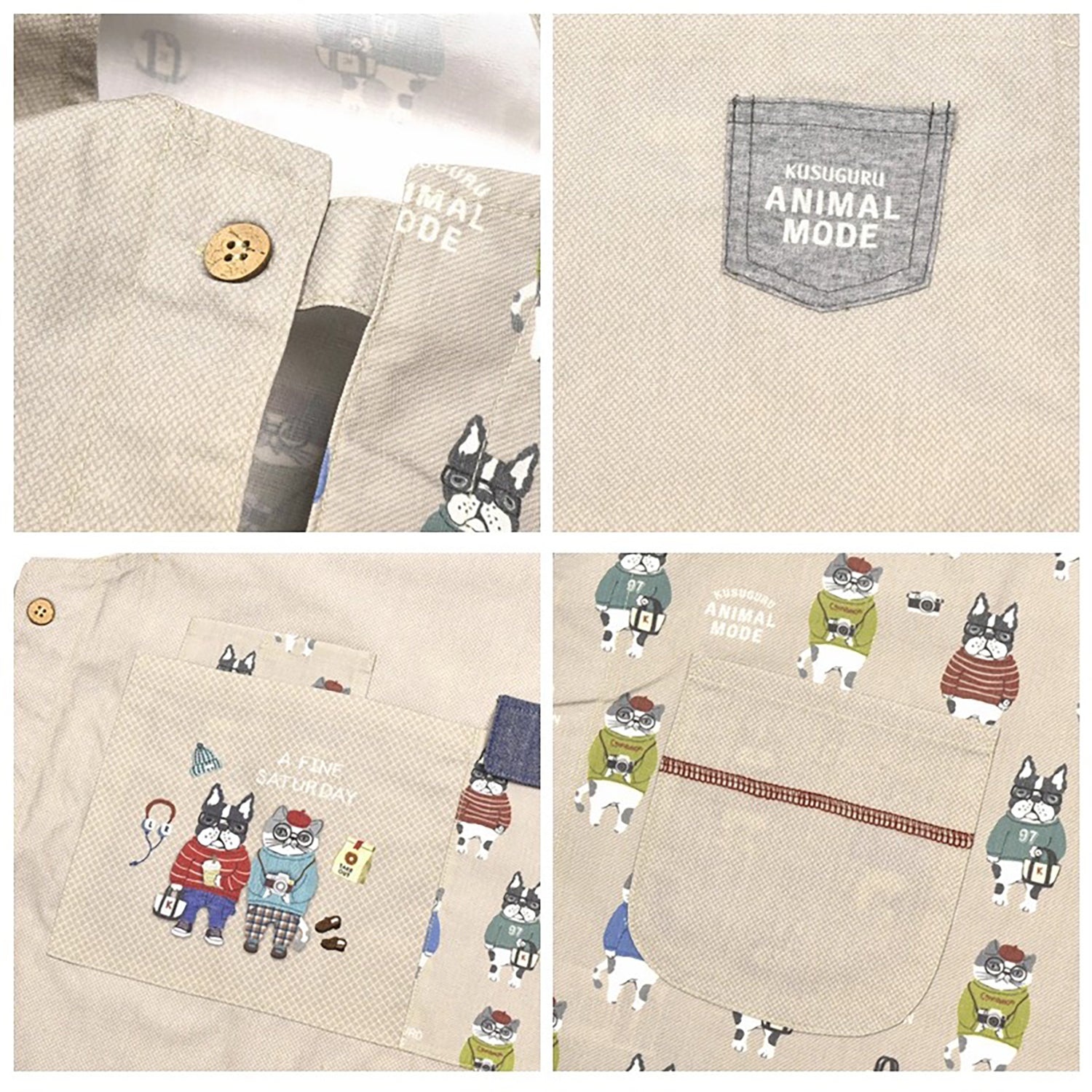 Tablier Kusuguru japonais avec mignon motif chien