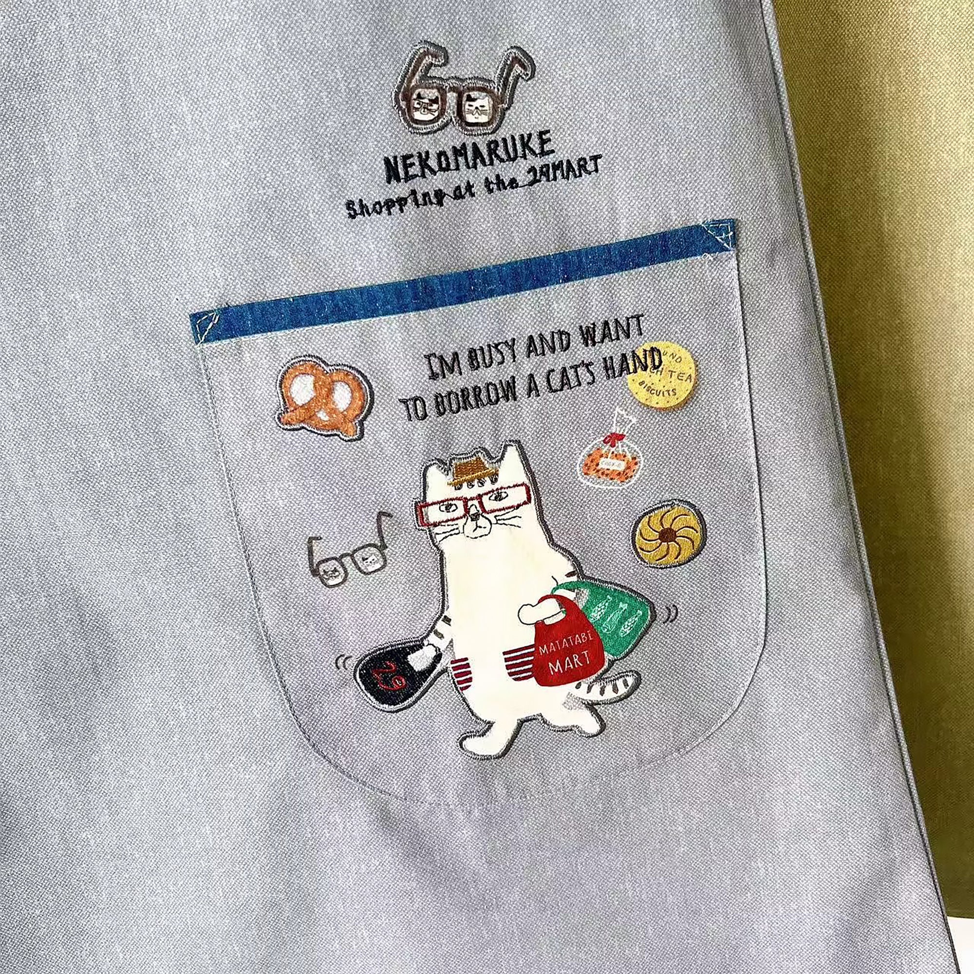 Tablier Kusuguru japonais anti-taches