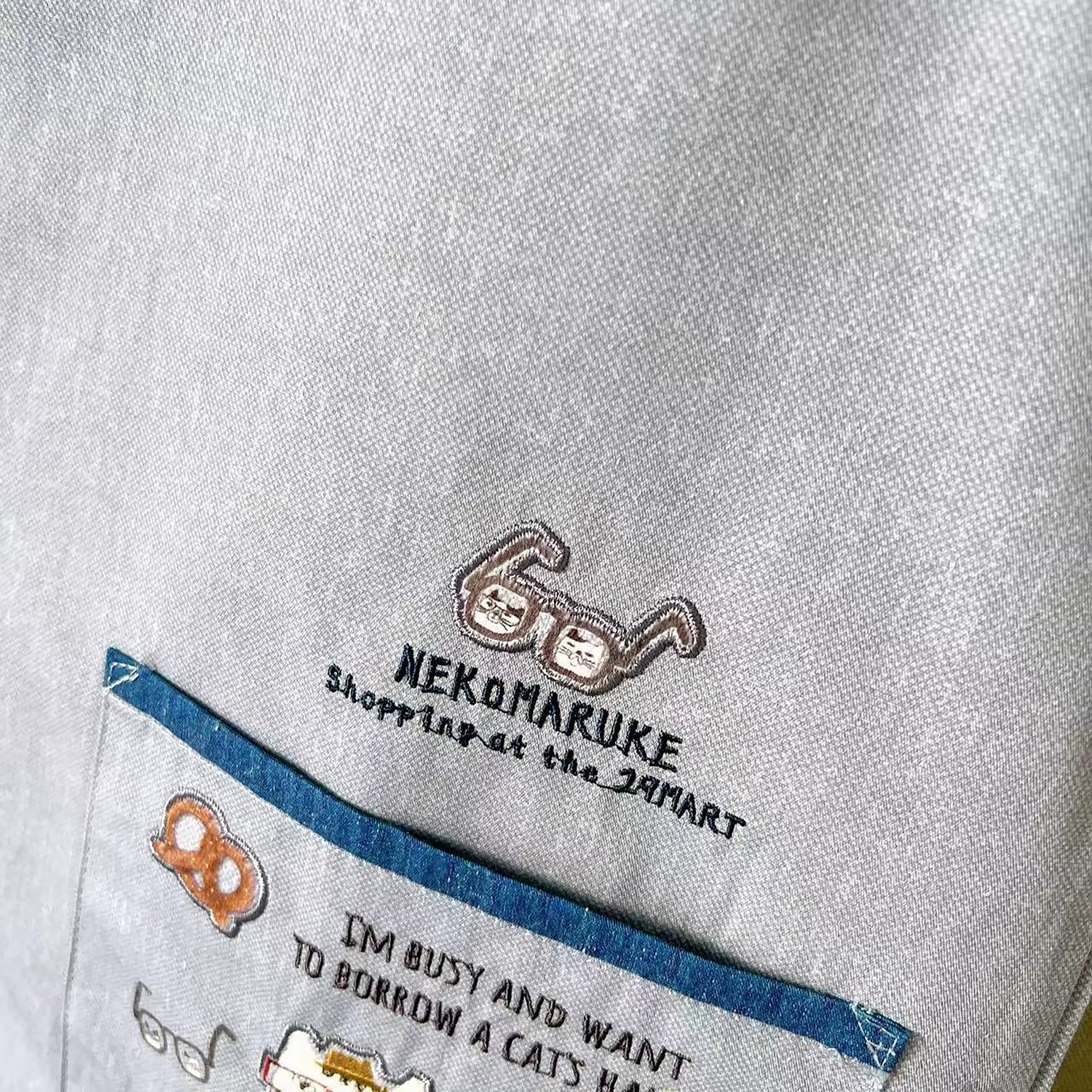 Tablier Kusuguru japonais anti-taches