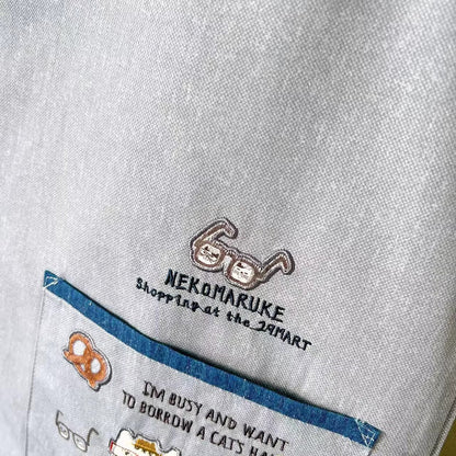 Tablier Kusuguru japonais anti-taches