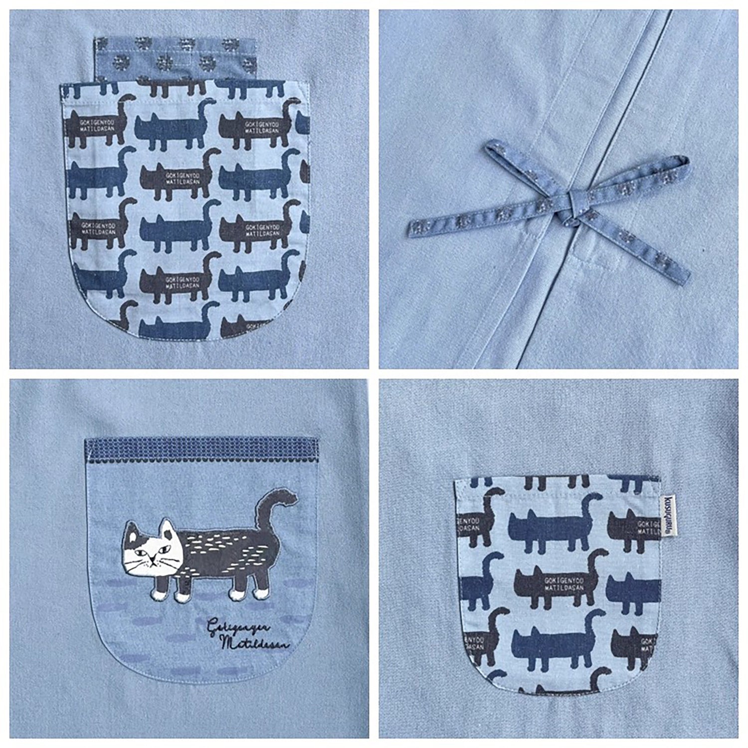 Tablier japonais avec motif chat Kusuguru