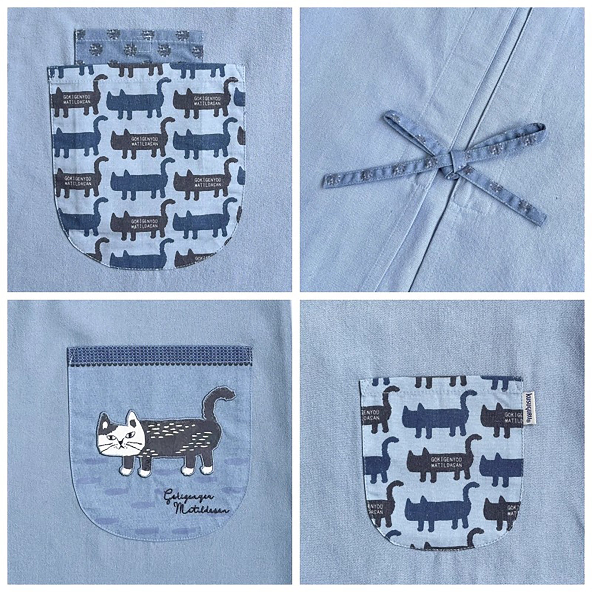 Japanische Schürze mit Kusuguru-Katzenmotiv