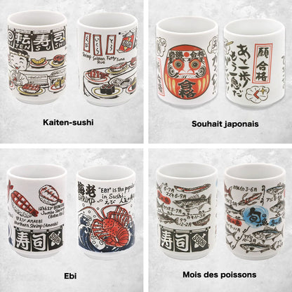 Tasse en céramique motifs culture et gastronomie japonaise