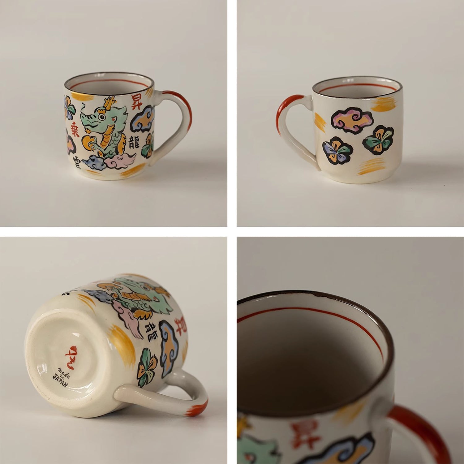 Mug Arita-Yaki avec motif Dragon Porte-Bonheur