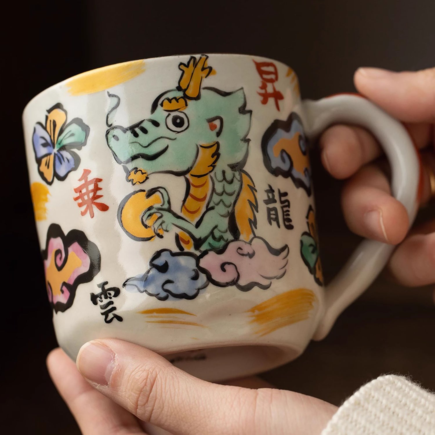 Mug Arita-Yaki avec motif Dragon Porte-Bonheur