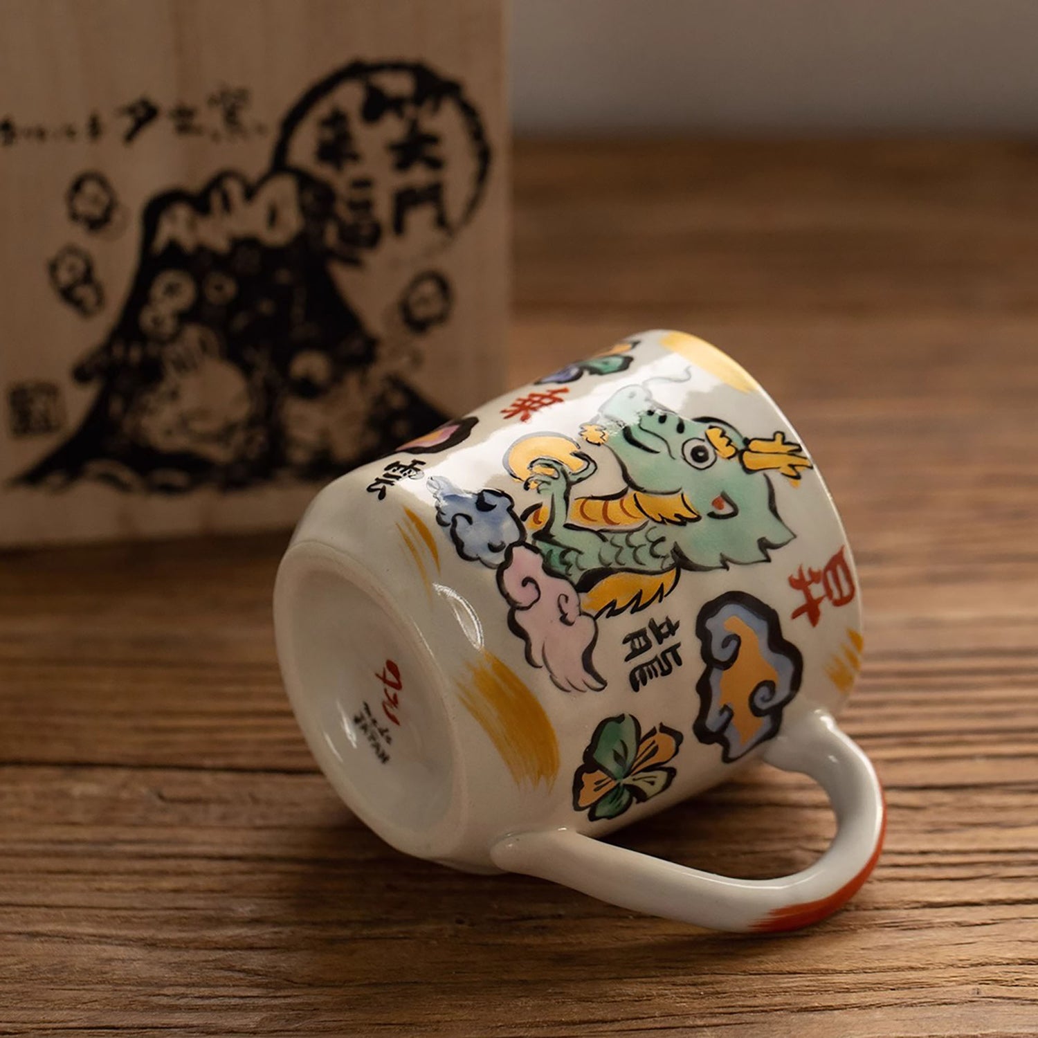 Mug Arita-Yaki avec motif Dragon Porte-Bonheur