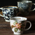 TASSE à CAFE avec motif KARAKUSA