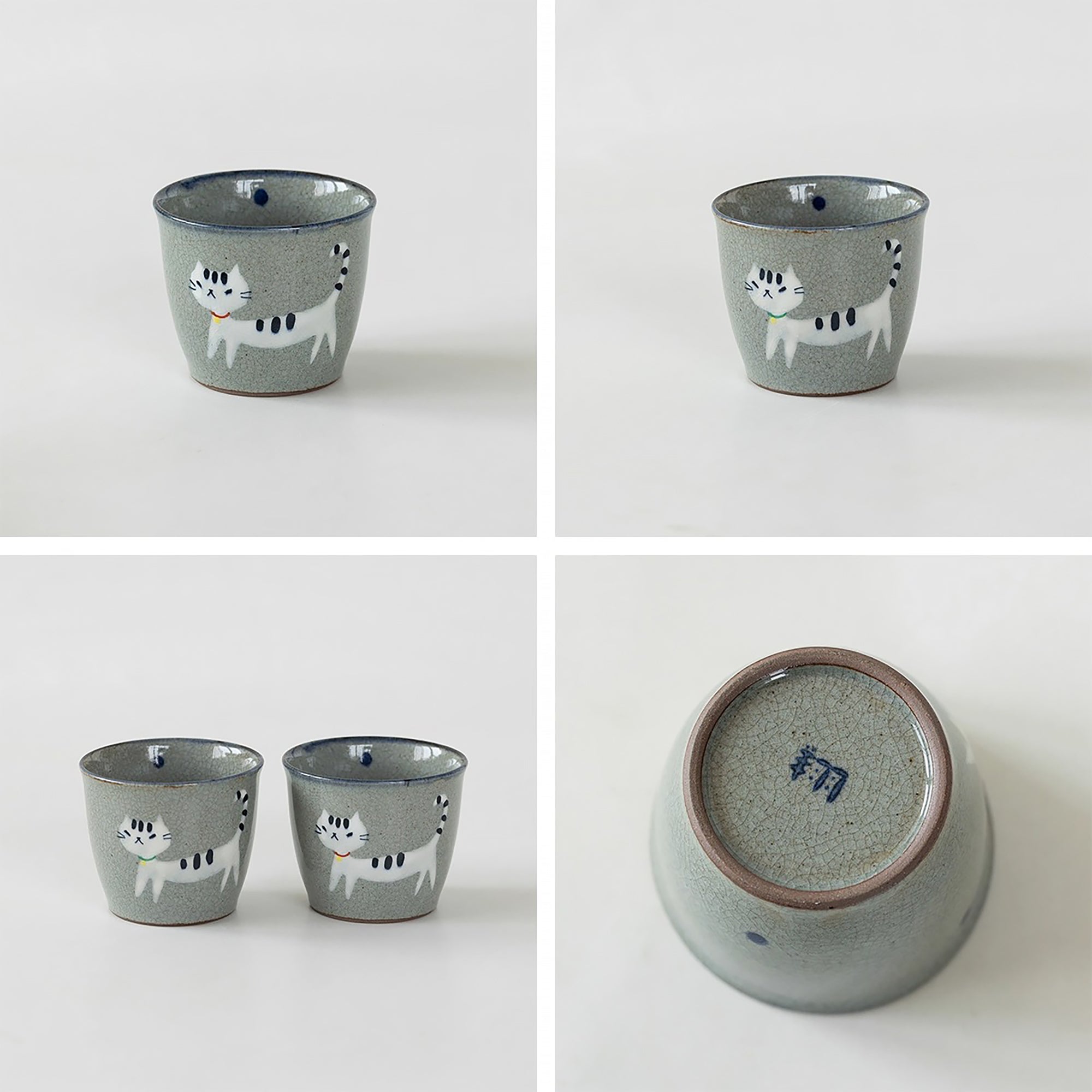 Tasse choko en céramique craquelée Shōhōgama