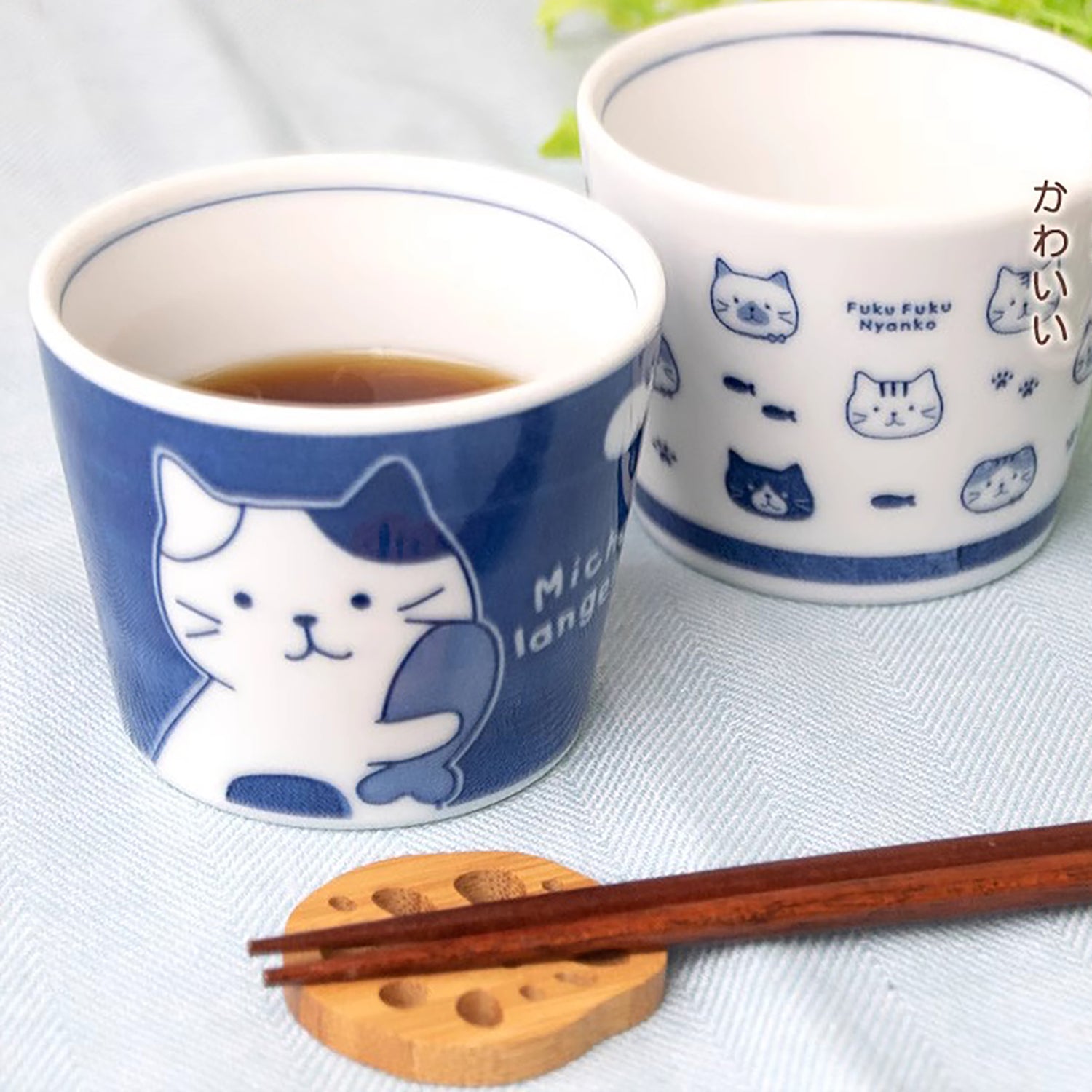 TASSE-CHAT