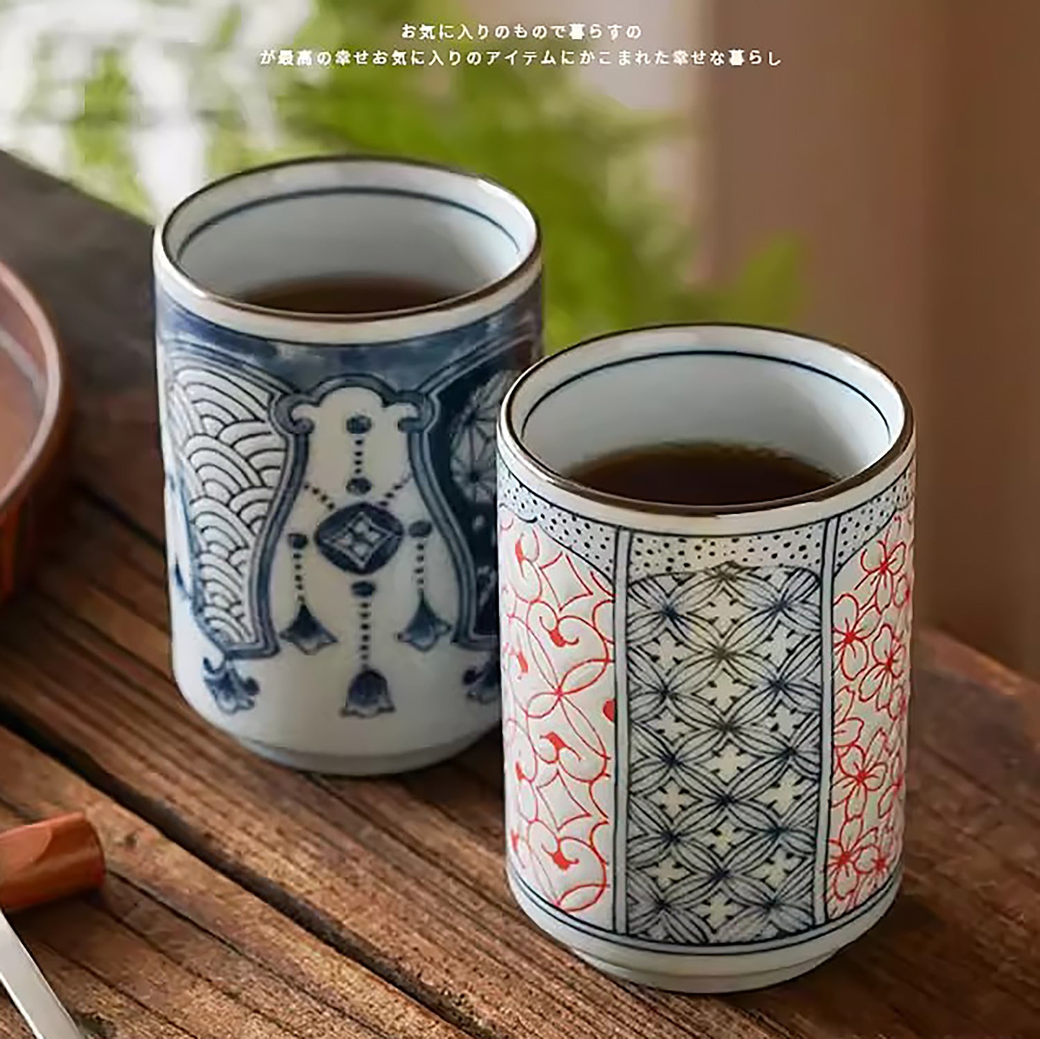 Tasse Minoyaki décor sometsuke bleu et blanc