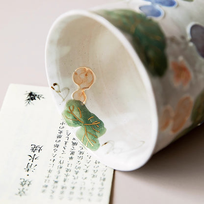 Tasse yunomi en céramique Kyōyaki de Yamamoto Hokusai,