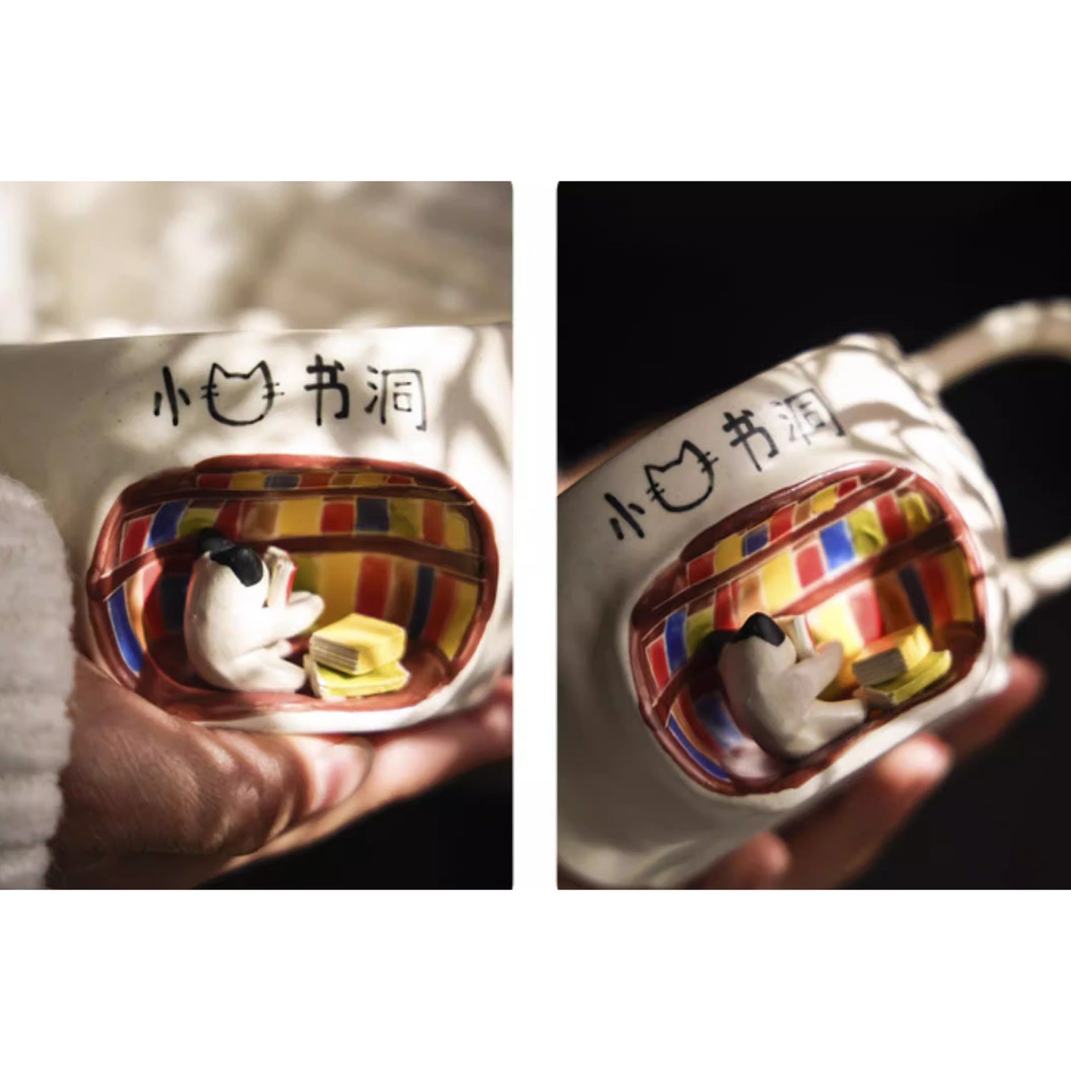 Tasse à café artisanale concept “chat dans la bibliothèque”