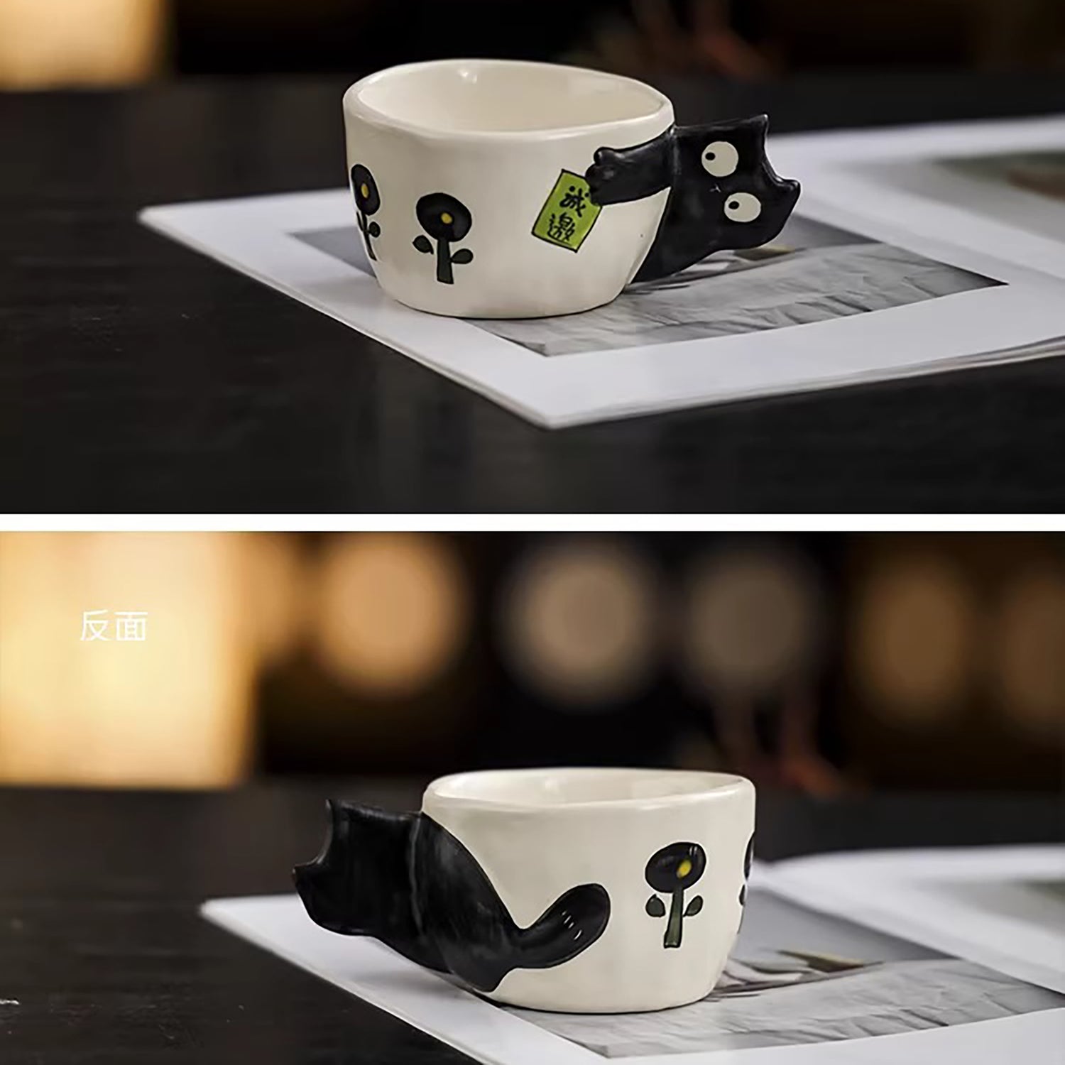 Tasse à café artisanale avec anse chat en relief