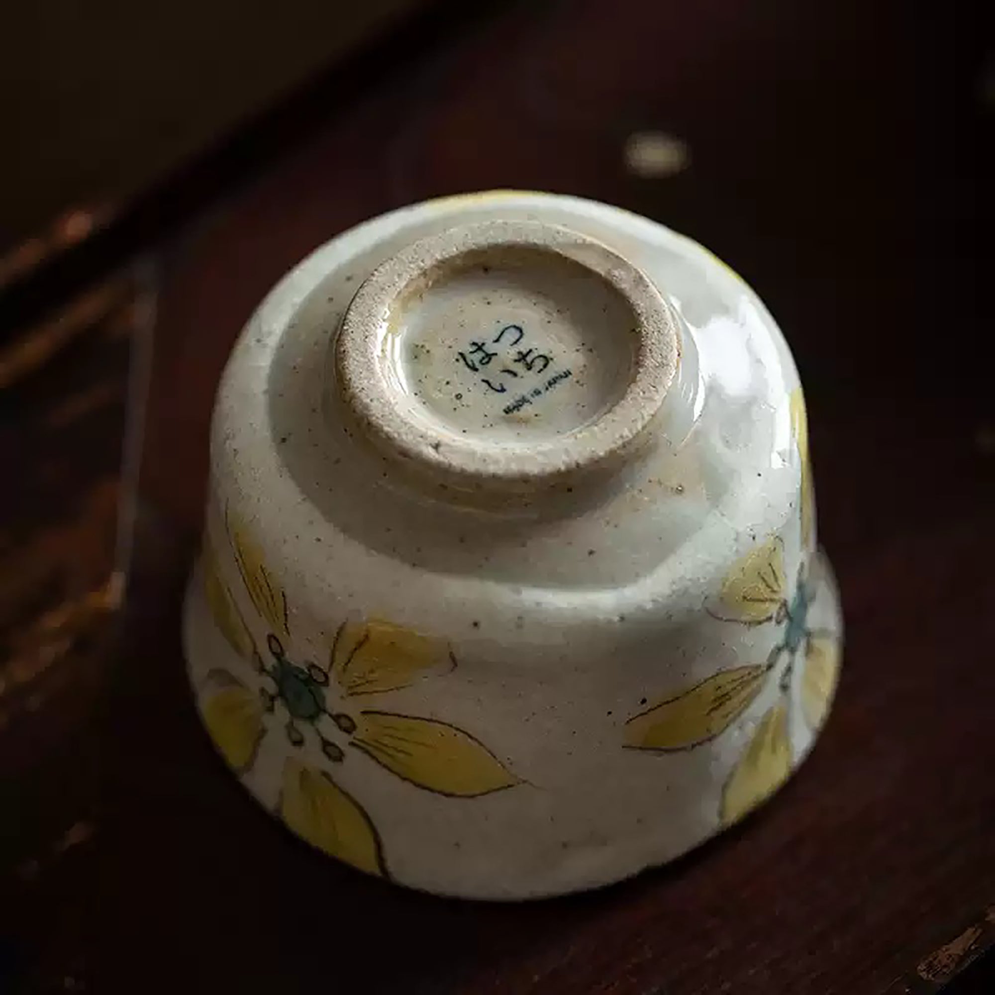 Tasse à thé Hatsuichi en grès façonnée à la main