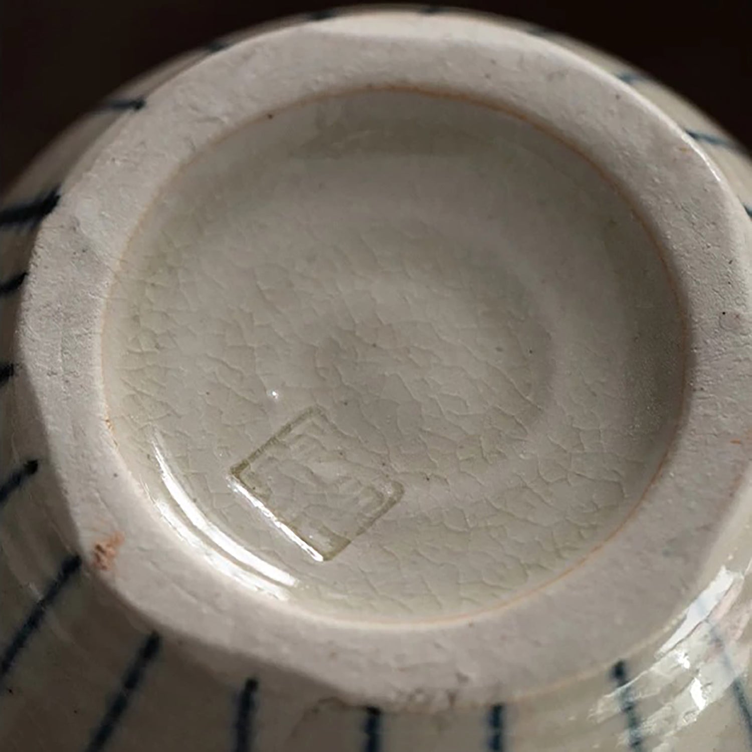 Tasse à thé japonaise Soukichi-gama