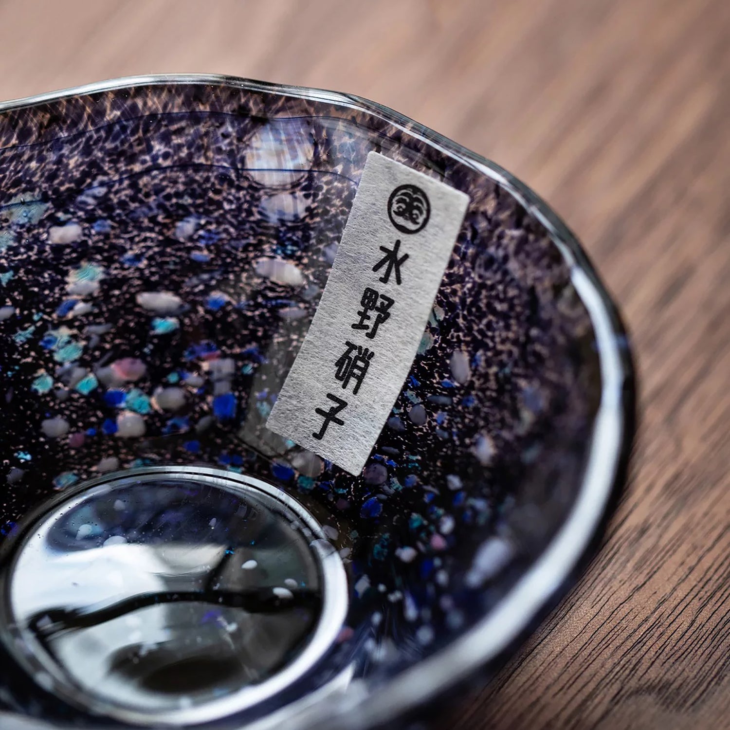 Tasse en verre Mizuno Glass motif givre nuit