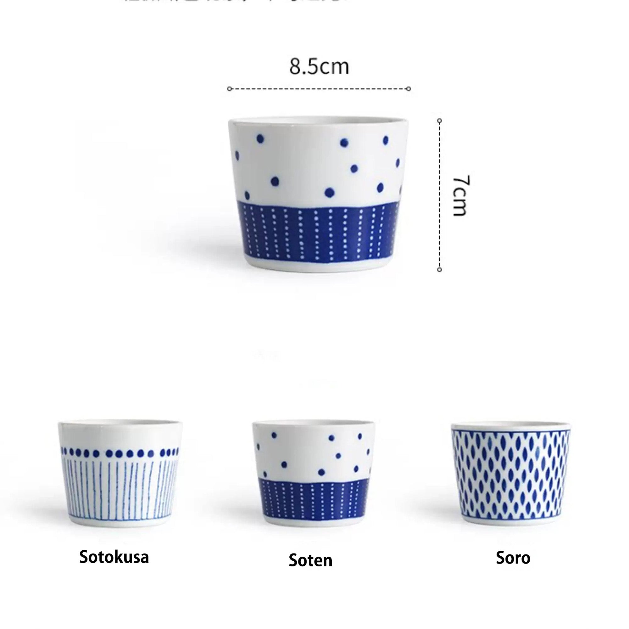Tasse Choko MinoYaki avec Motifs Indigo