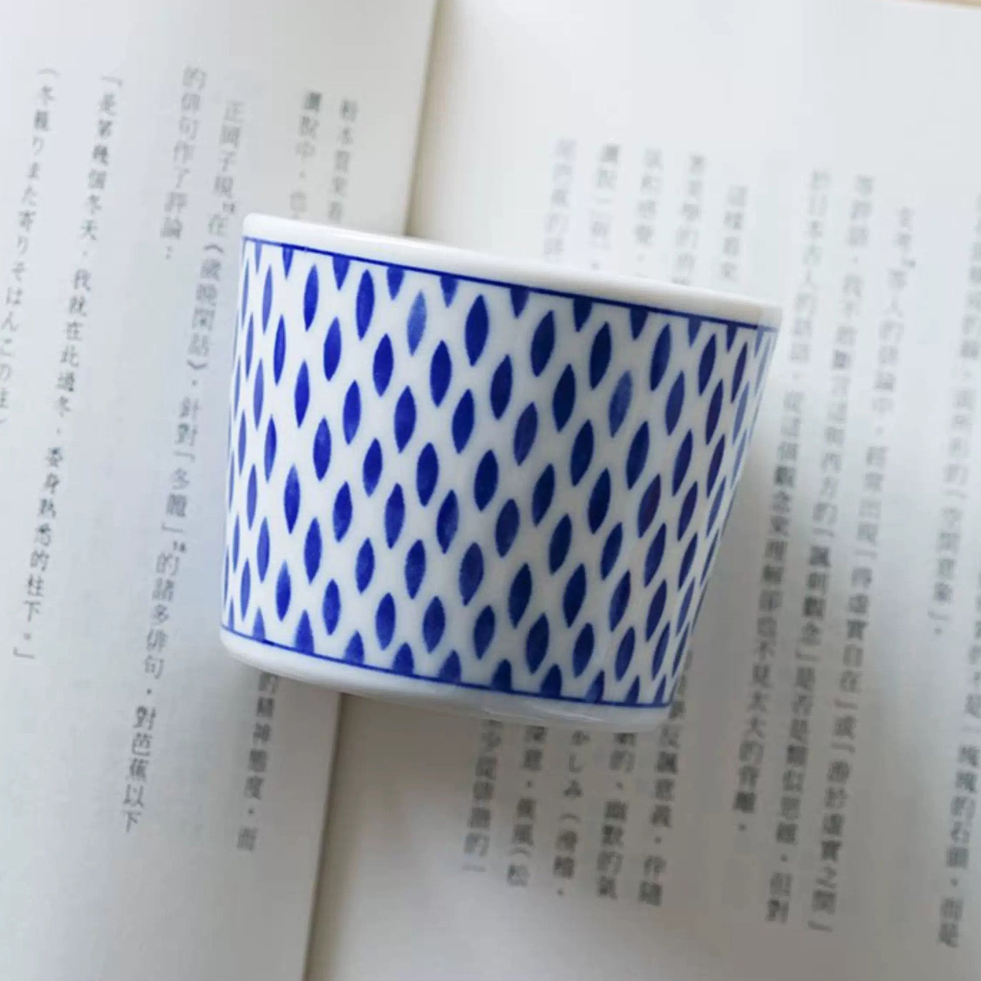 Tasse Choko MinoYaki avec Motifs Indigo