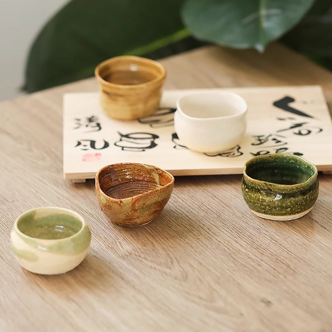 Ensemble de tasses à thé de Awasaka japonaise