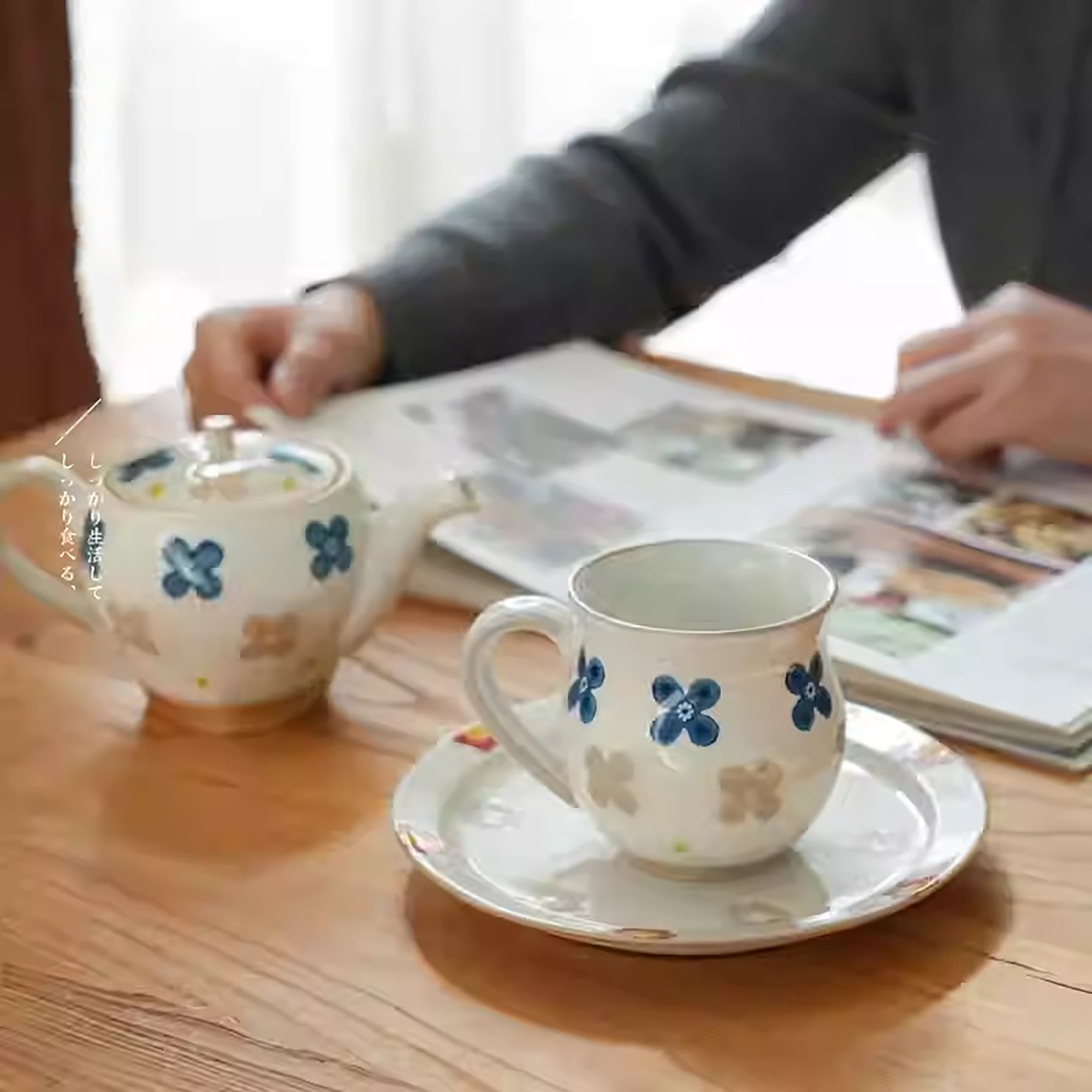 Théière artisanale Hasami-yaki motif fleur