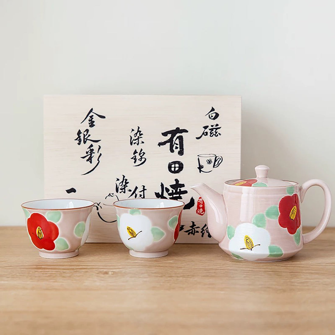 Service à thé japonais Arita yaki avec motif Camélia peint à la main