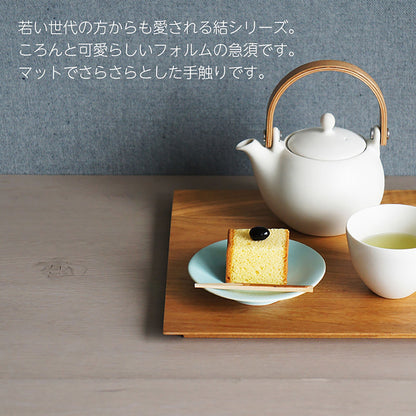 Service à thé japonais Saliu en céramique Minoyaki