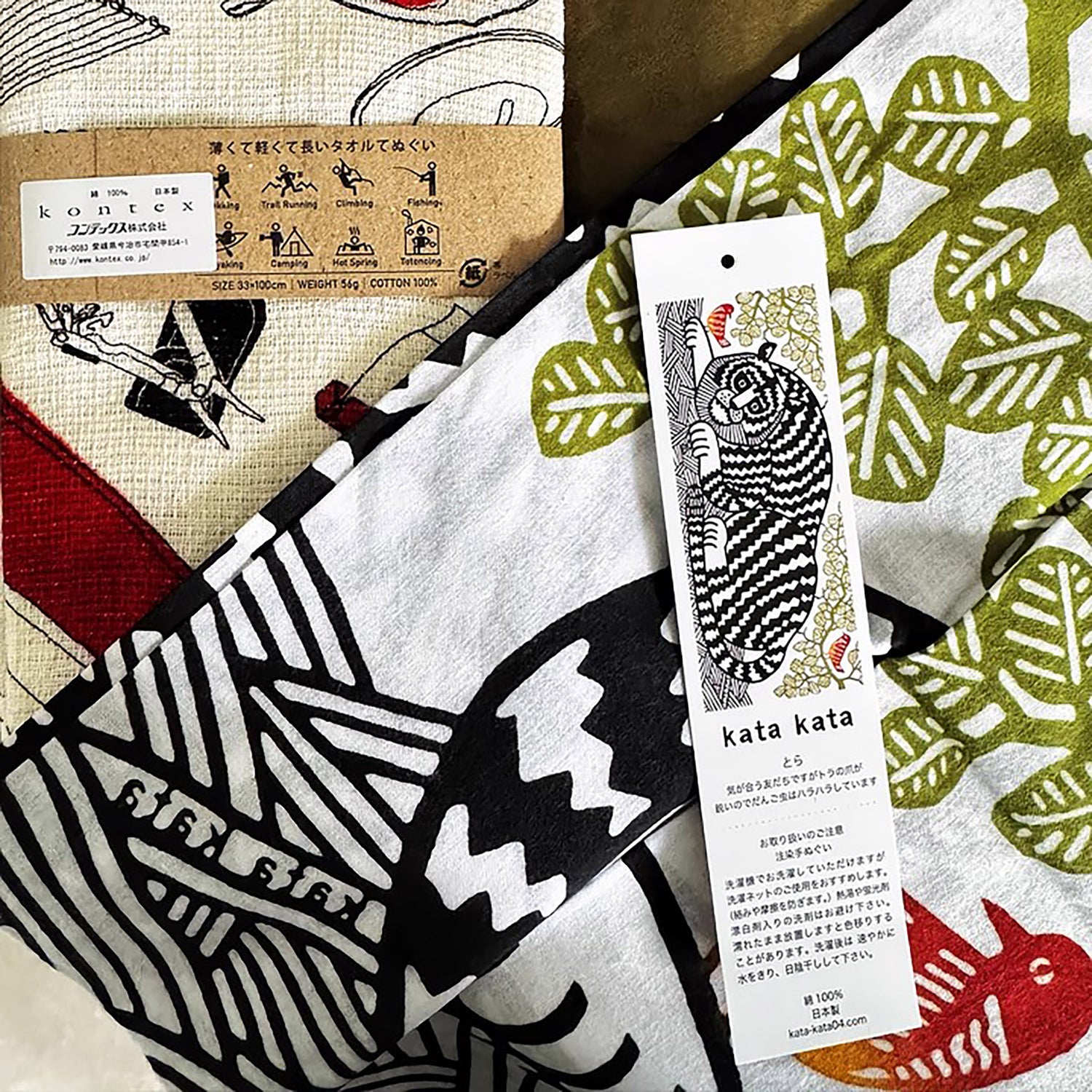Furoshiki japonais long en coton