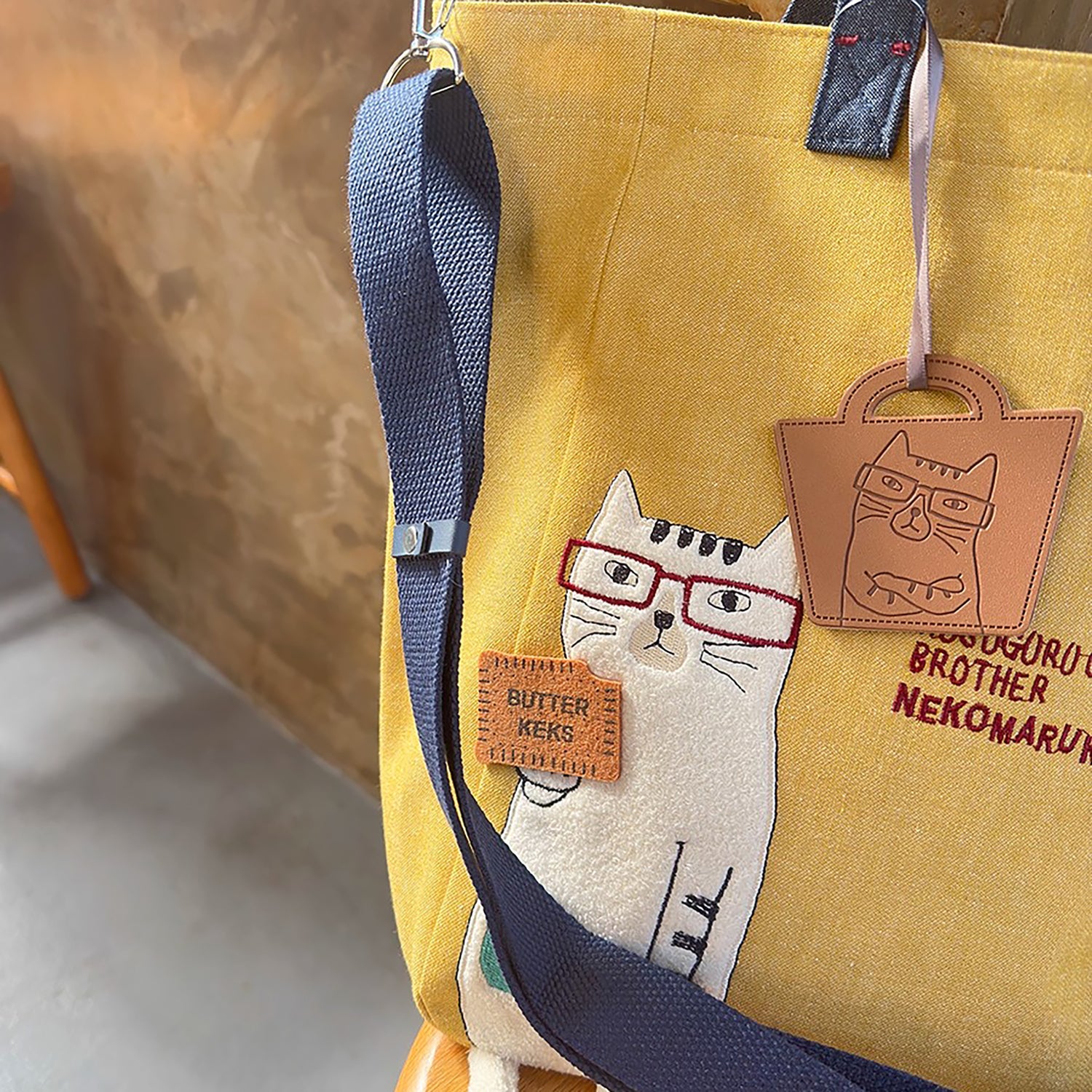 Sac cabas en toile brodée Kusuguru