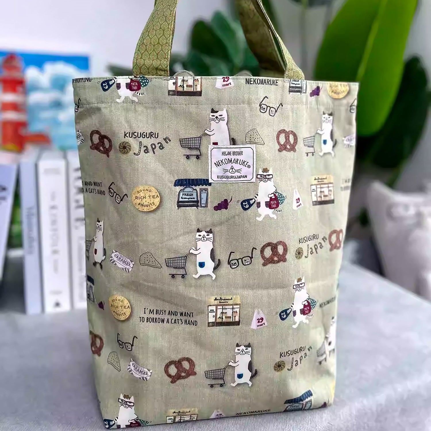 Grand Sac cabas Kusuguru avec chat brodé