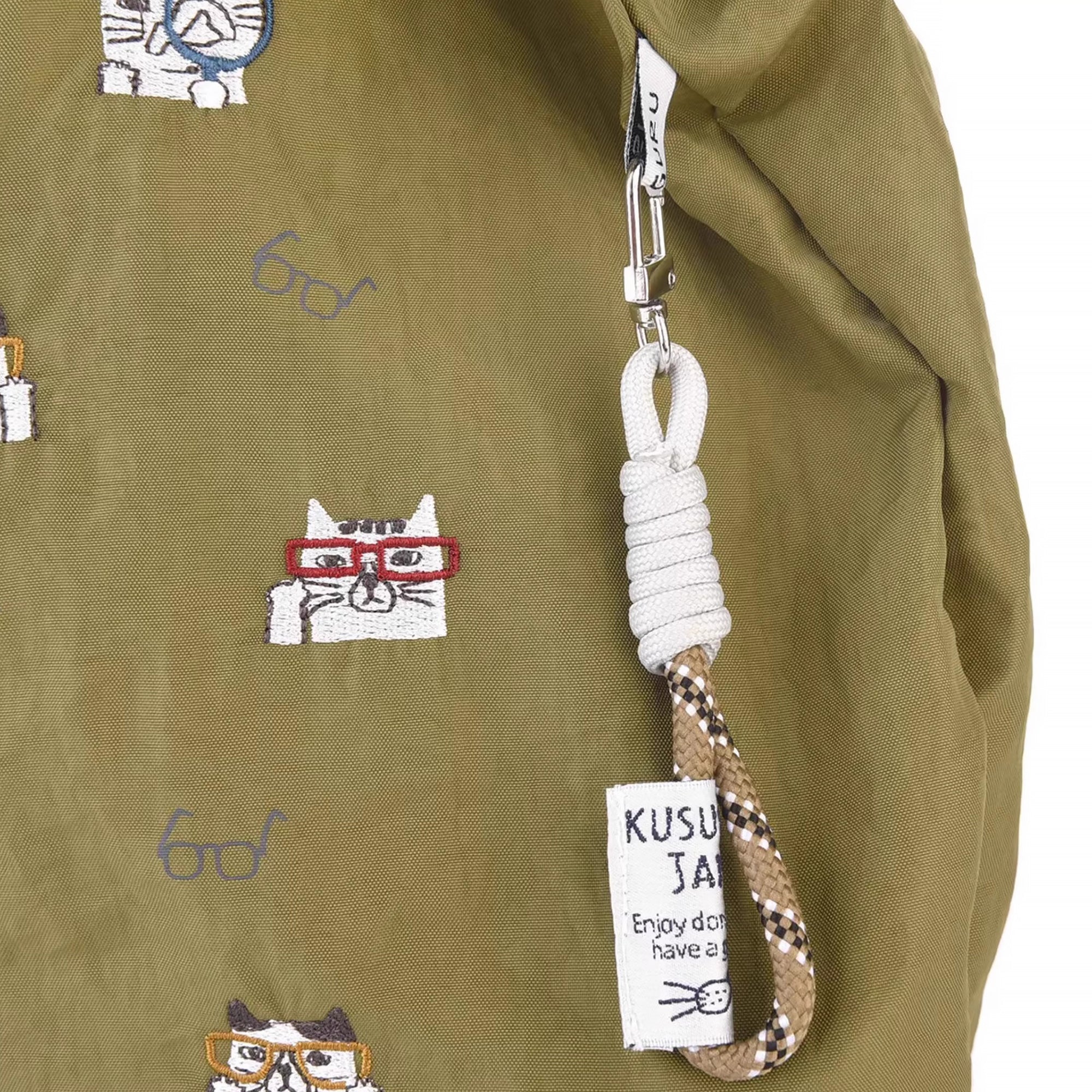 Sac tote en nylon brodé chat Kusuguru
