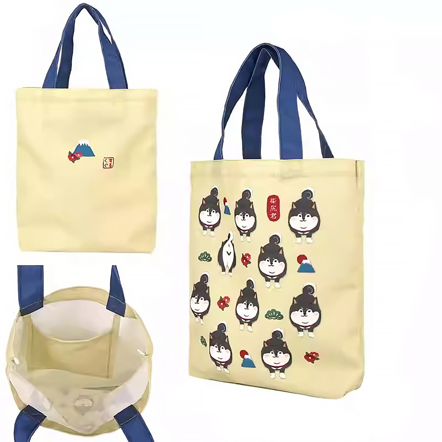 Tote bag en toile Kusuguru