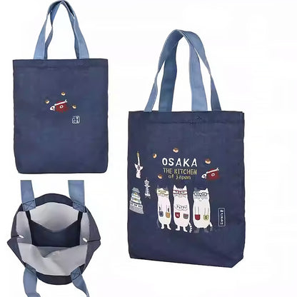 Tote bag en toile Kusuguru