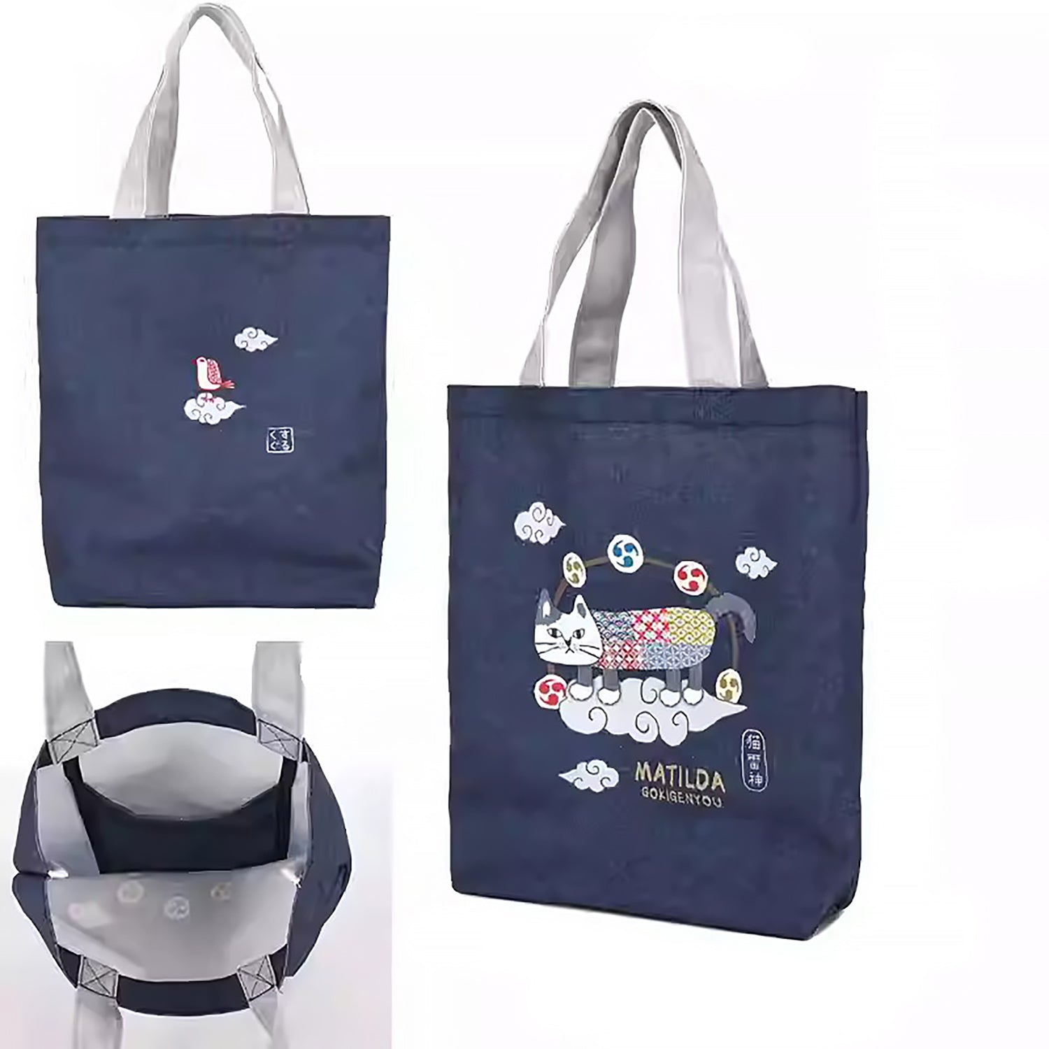 Tote bag en toile Kusuguru