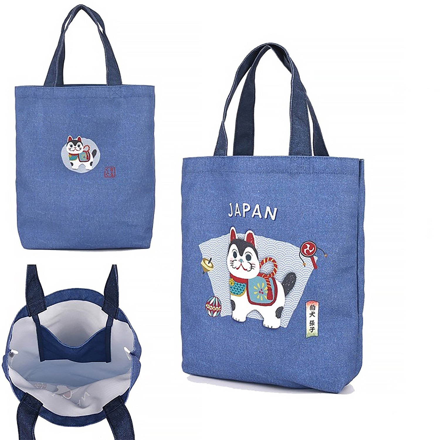 Tote bag en toile Kusuguru