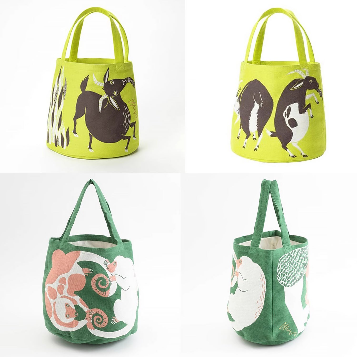 Sac cabas japonais Morita MiW
