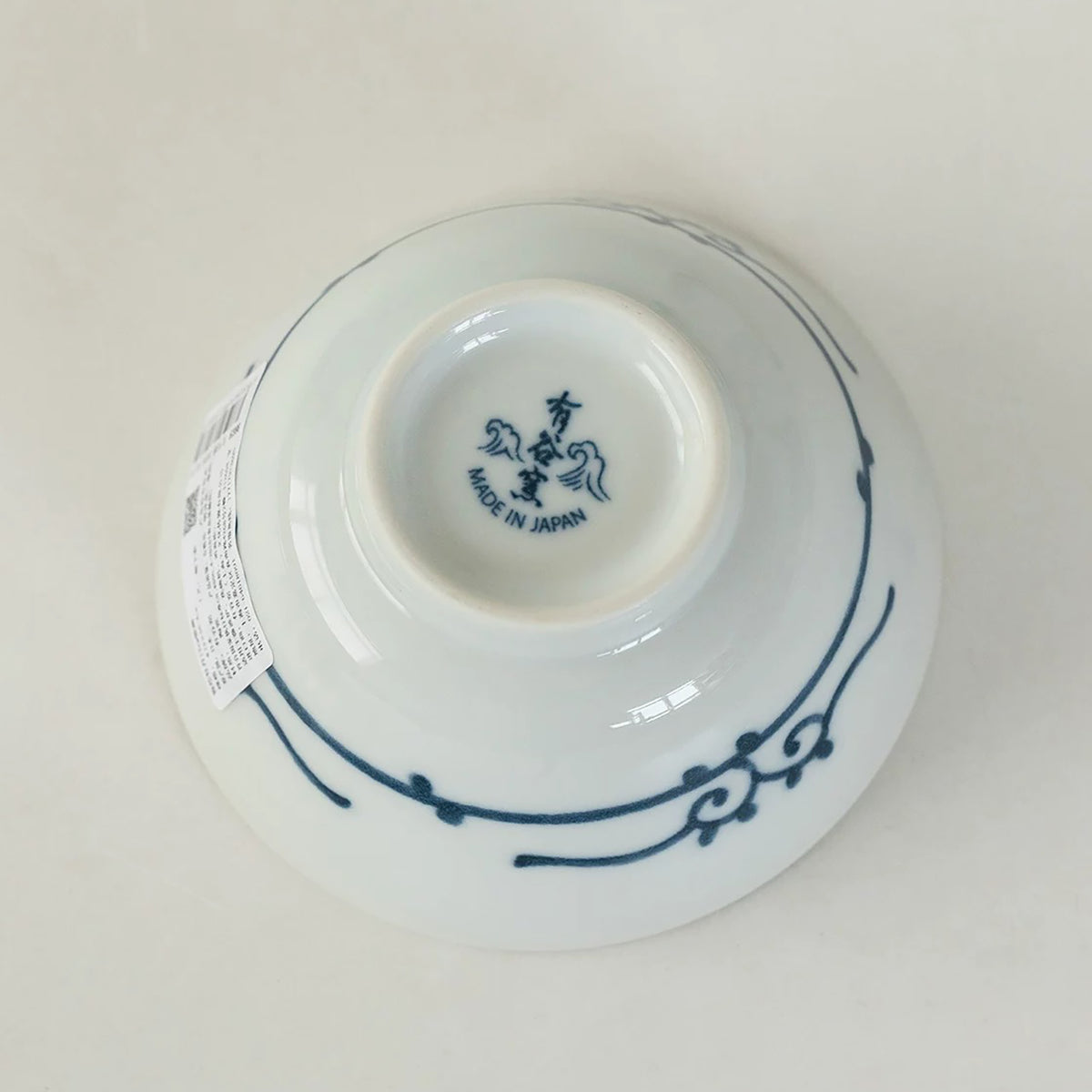 Vaisselle Mino-yaki à motifs de pivoines traditionnelles