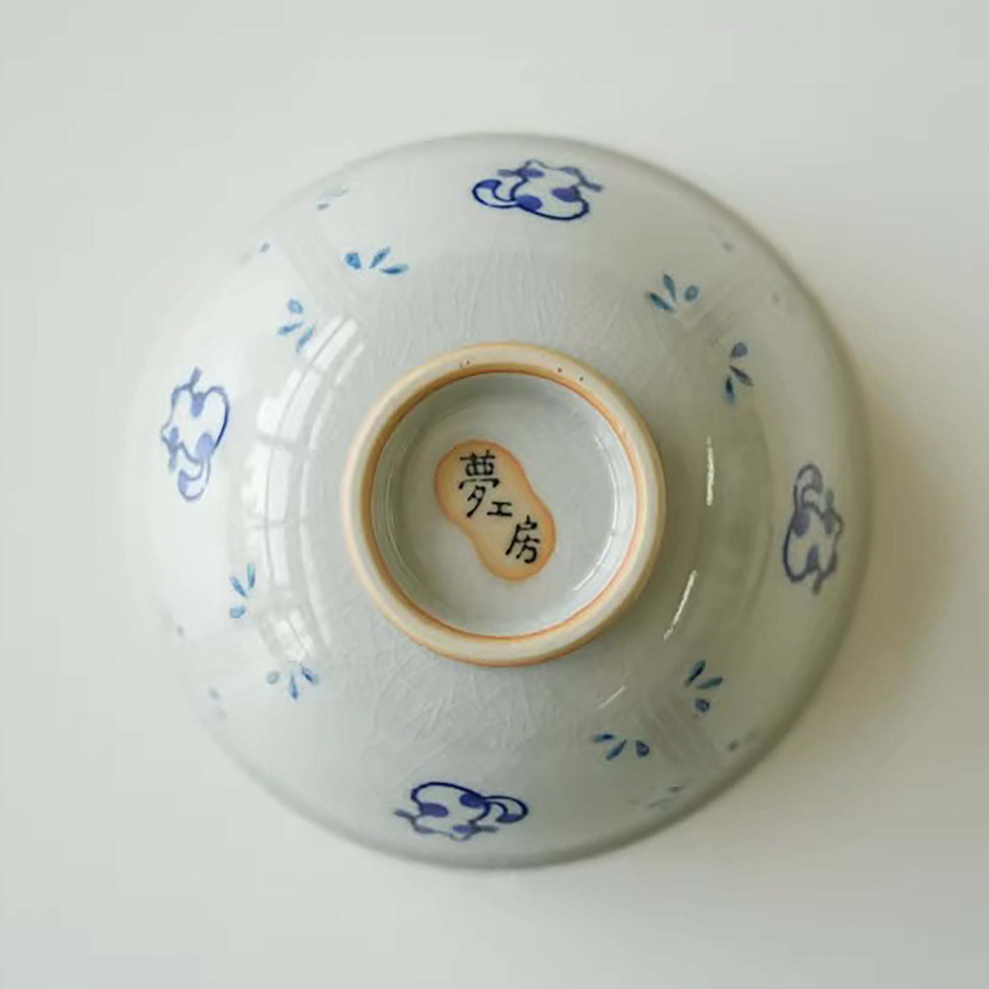 Bol Seto-yaki motif chat dos